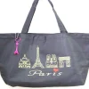 Sac Paris 4 Monuments de Paris doré