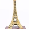 Tour Eiffel Miniature